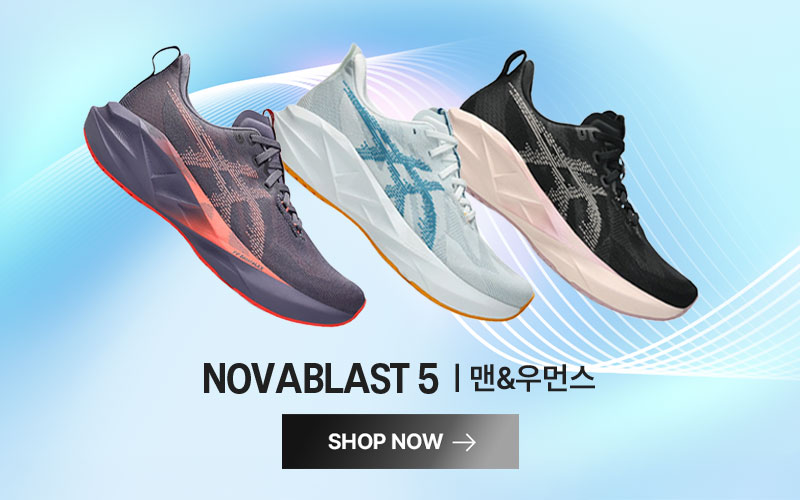 노바블라스트 5 | 맨&우먼스 OPEN